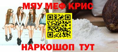 ALPHA PVP Первоуральск