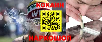 каннабис Партизанск