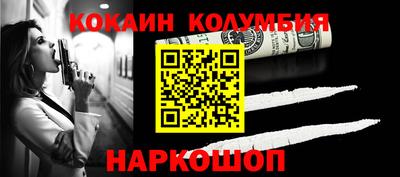 ALPHA PVP Первоуральск