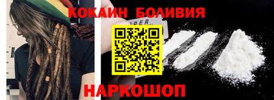 каннабис Партизанск