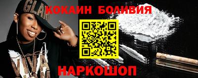 каннабис Партизанск