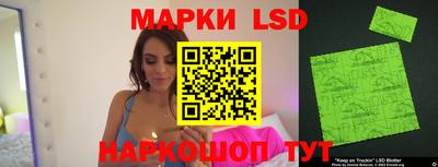 ALPHA PVP Первоуральск