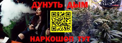ALPHA PVP Первоуральск