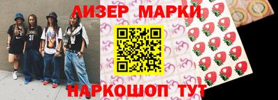 ALPHA PVP Первоуральск
