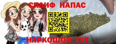 ALPHA PVP Первоуральск