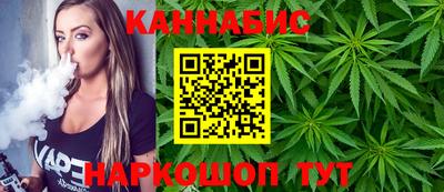 MESCALINE Пенза