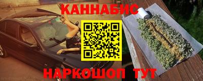 ALPHA PVP Первоуральск