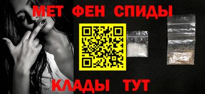 ALPHA PVP Первоуральск