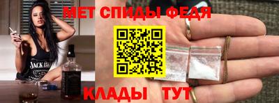 каннабис Партизанск
