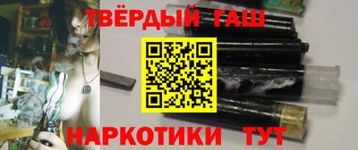 MESCALINE Пенза