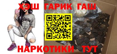 ALPHA PVP Первоуральск