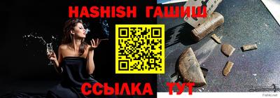 ALPHA PVP Первоуральск